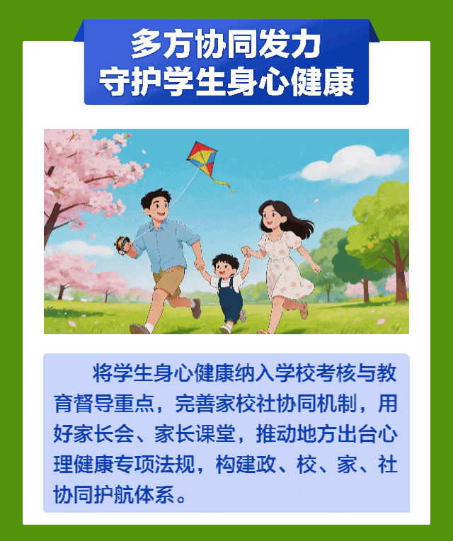 菠菜网最稳定正规平台_最全菠菜网大全