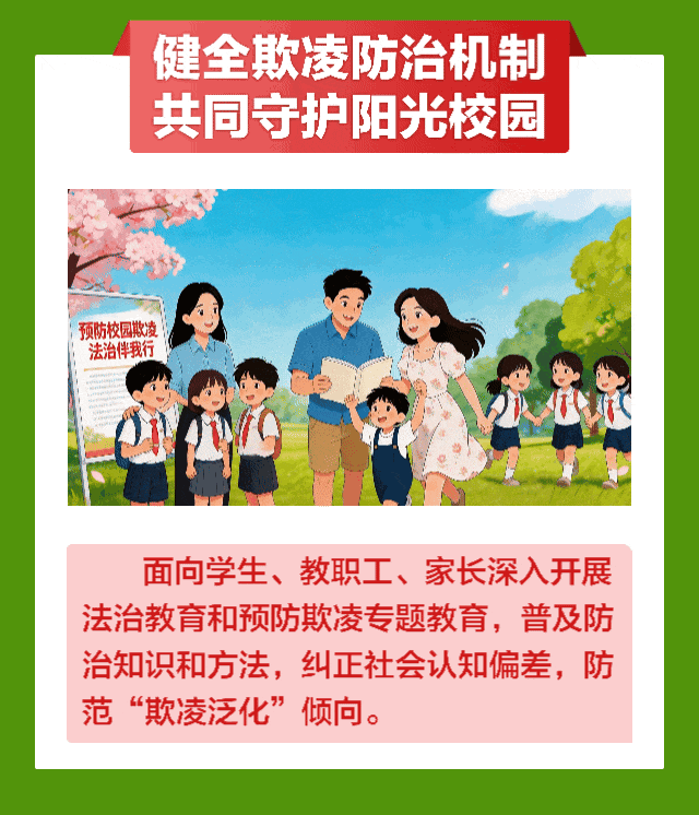 菠菜网最稳定正规平台_最全菠菜网大全