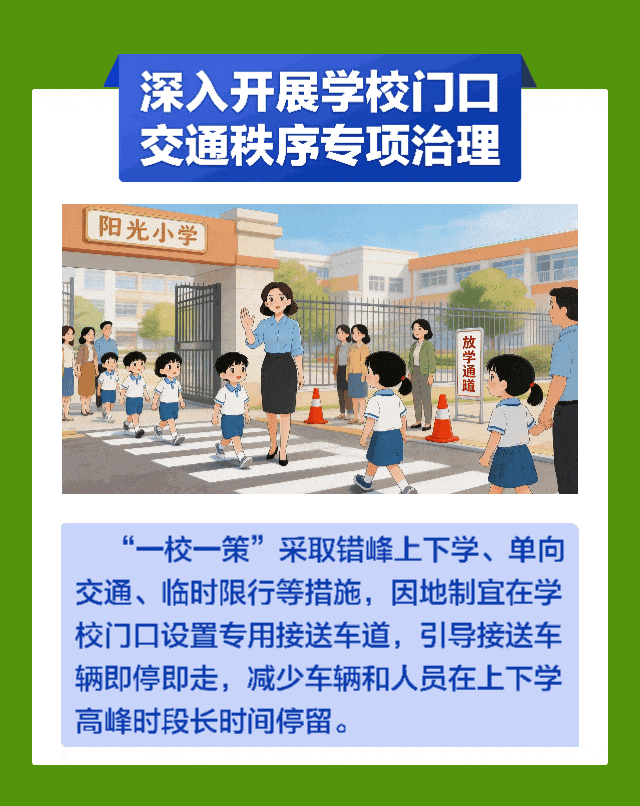 菠菜网最稳定正规平台_最全菠菜网大全