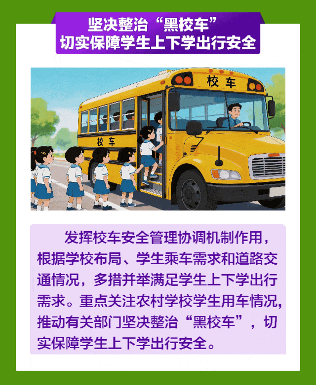 菠菜网最稳定正规平台_最全菠菜网大全