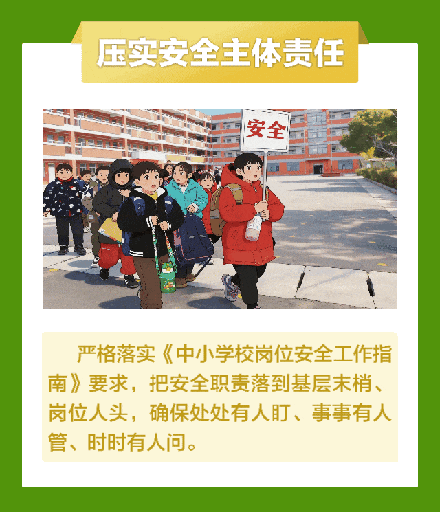菠菜网最稳定正规平台_最全菠菜网大全