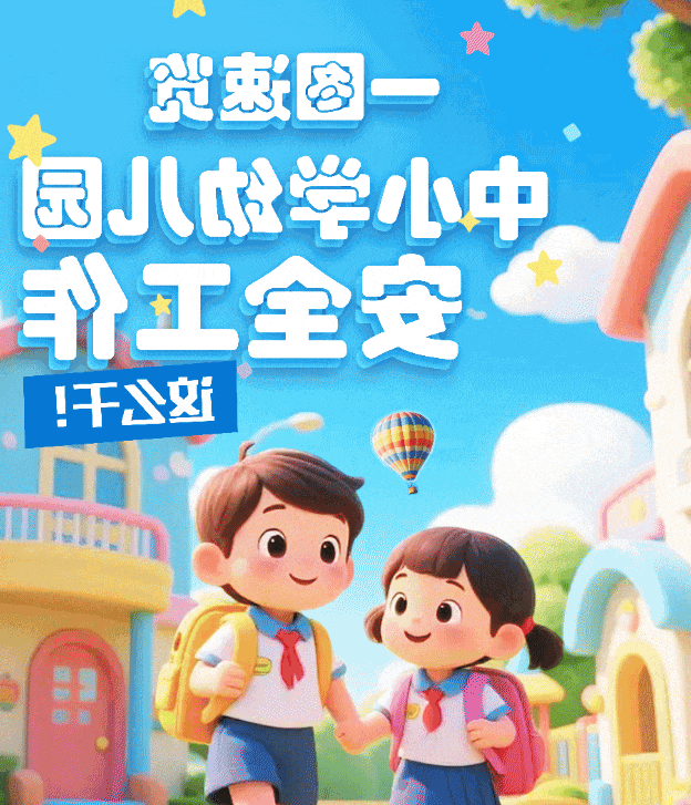 菠菜网最稳定正规平台_最全菠菜网大全