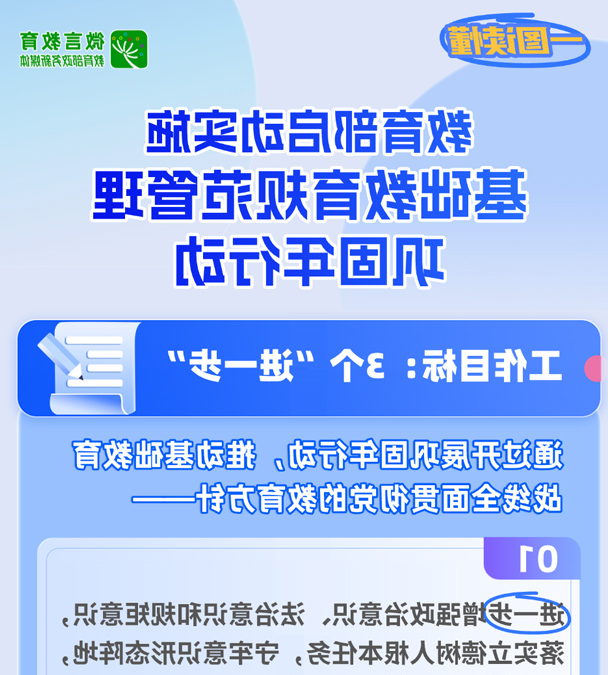菠菜网最稳定正规平台_最全菠菜网大全