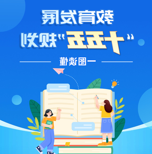 菠菜网最稳定正规平台_最全菠菜网大全