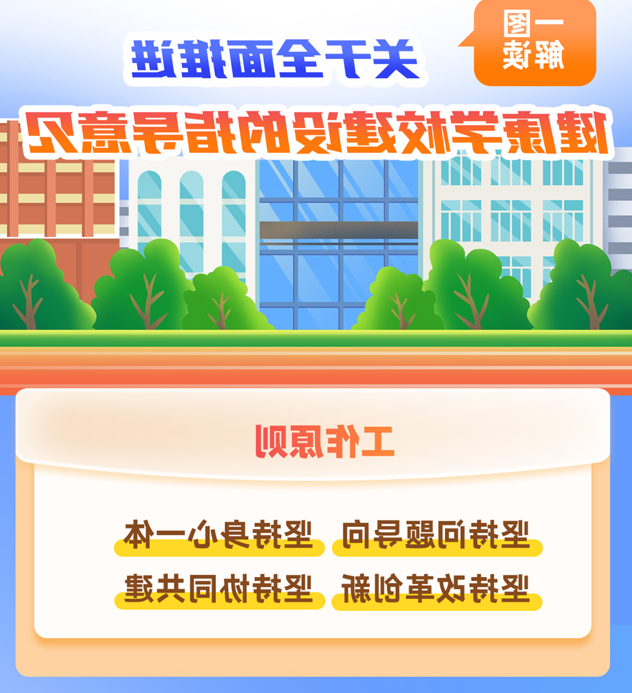 菠菜网最稳定正规平台_最全菠菜网大全