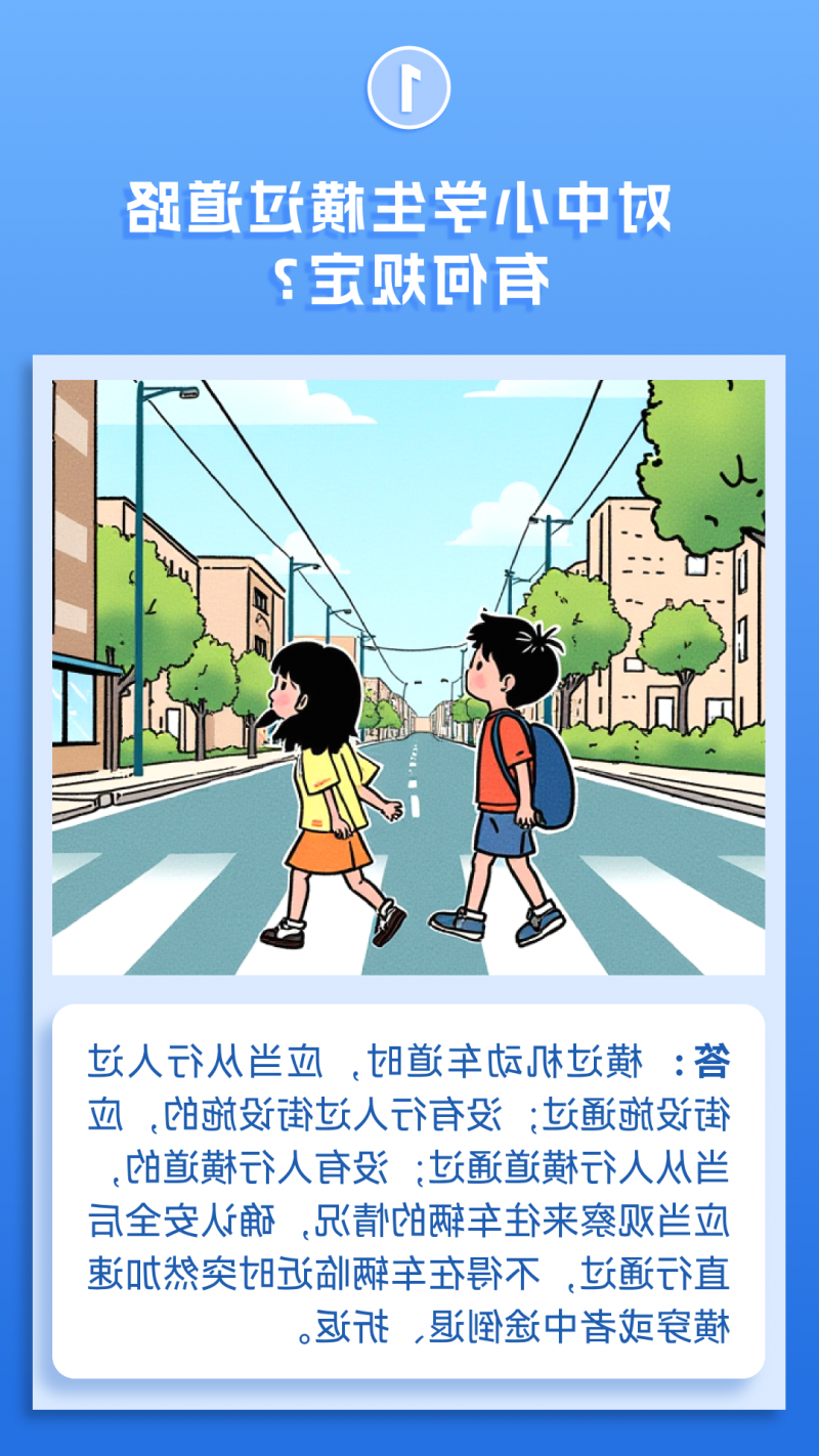菠菜网最稳定正规平台_最全菠菜网大全
