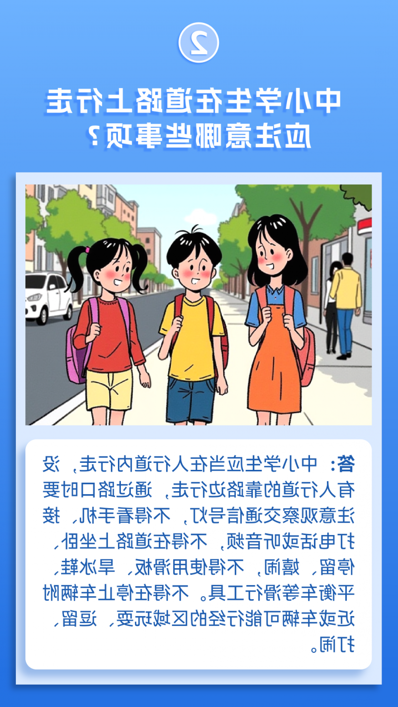 菠菜网最稳定正规平台_最全菠菜网大全