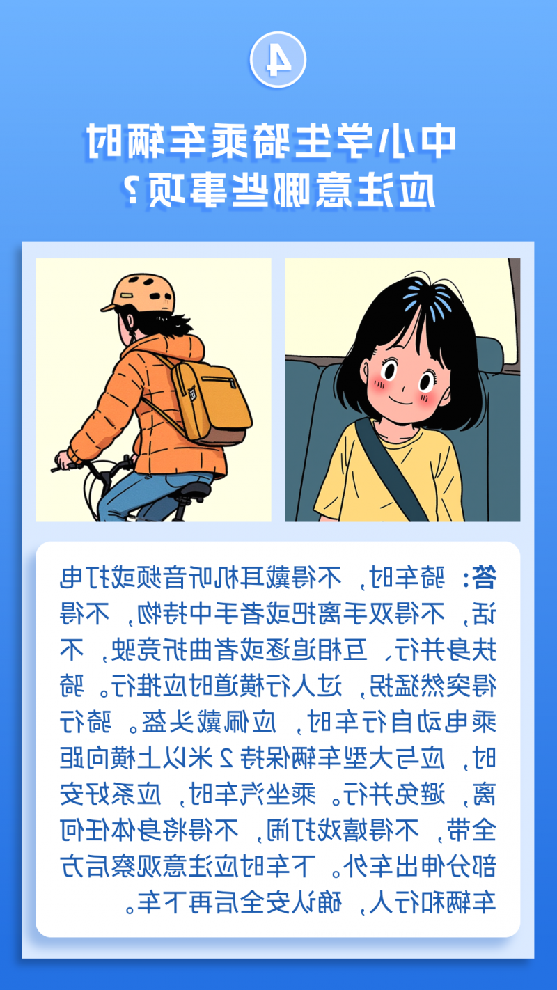 菠菜网最稳定正规平台_最全菠菜网大全