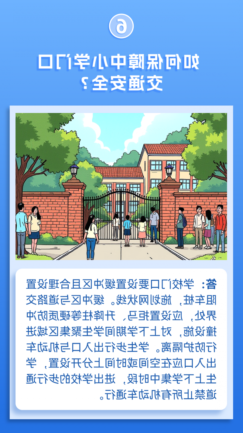 菠菜网最稳定正规平台_最全菠菜网大全