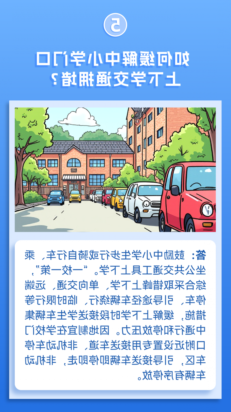 菠菜网最稳定正规平台_最全菠菜网大全