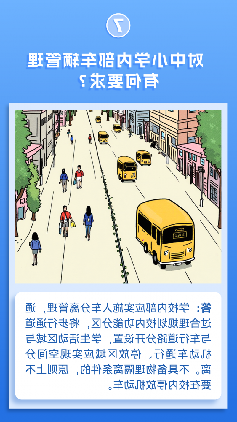 菠菜网最稳定正规平台_最全菠菜网大全