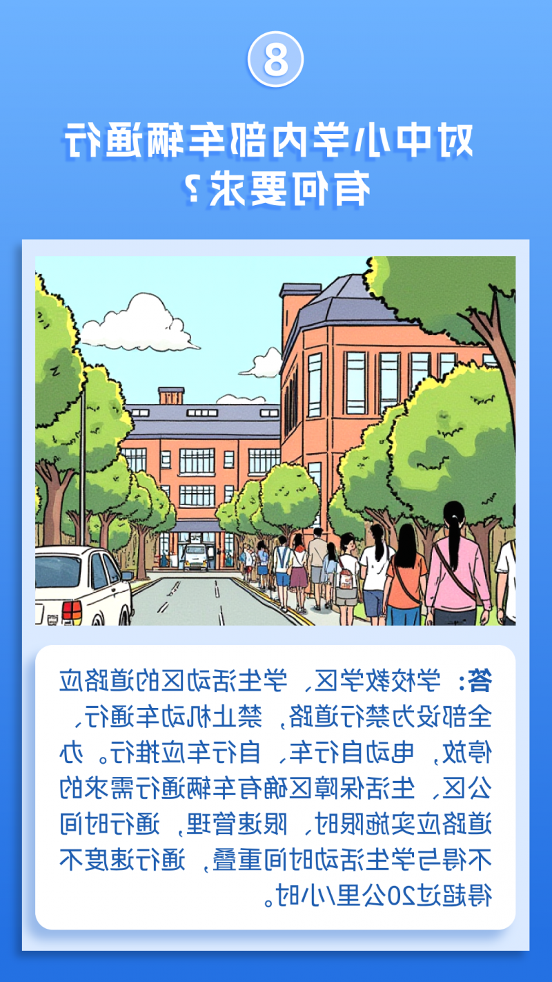 菠菜网最稳定正规平台_最全菠菜网大全