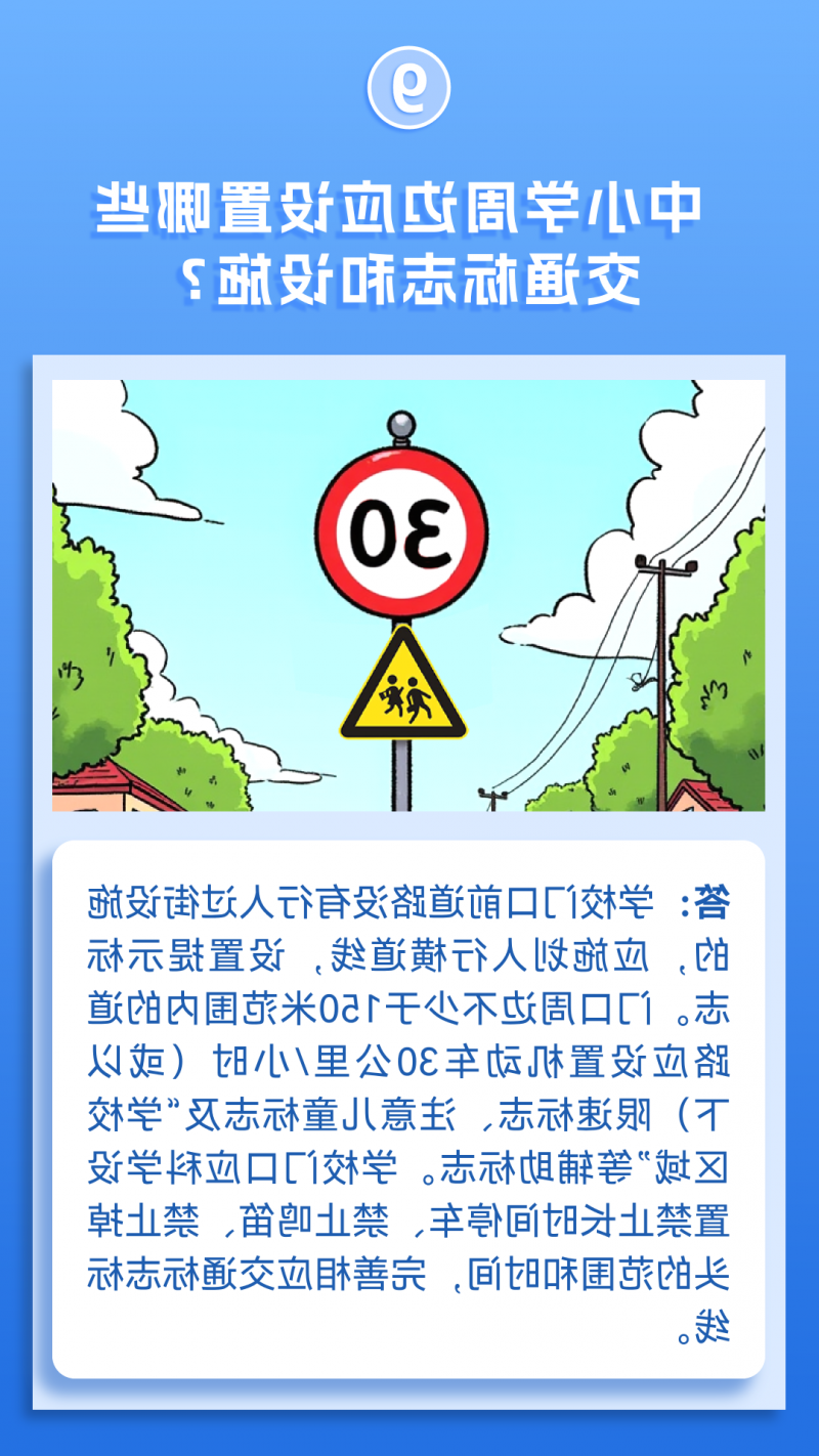 菠菜网最稳定正规平台_最全菠菜网大全