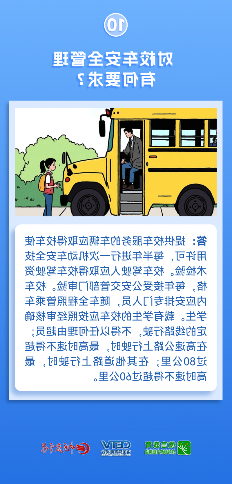 菠菜网最稳定正规平台_最全菠菜网大全