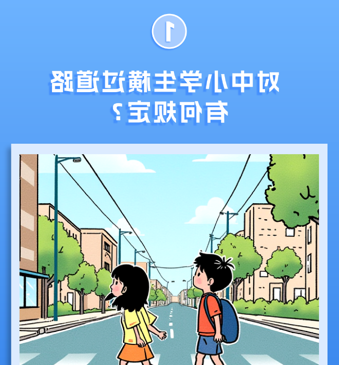 菠菜网最稳定正规平台_最全菠菜网大全