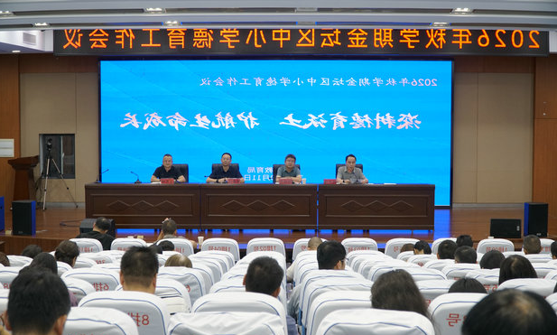 菠菜网最稳定正规平台_最全菠菜网大全