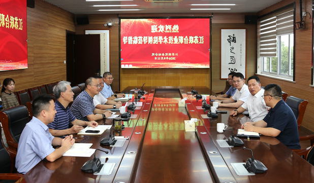 菠菜网最稳定正规平台_最全菠菜网大全