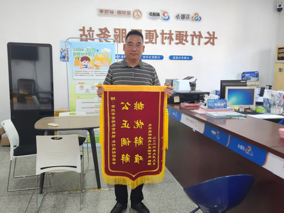 菠菜网最稳定正规平台_最全菠菜网大全