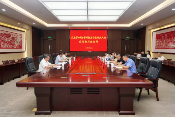 区人大常委会主要领导领办3号重点代表建议