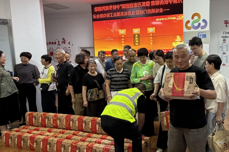 菠菜网最稳定正规平台_最全菠菜网大全