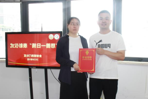菠菜网最稳定正规平台_最全菠菜网大全