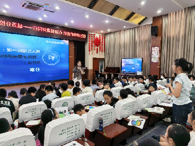 菠菜网最稳定正规平台_最全菠菜网大全