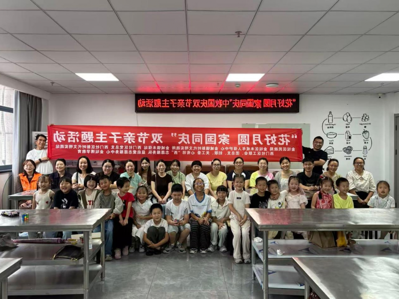 菠菜网最稳定正规平台_最全菠菜网大全