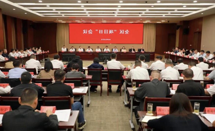 菠菜网最稳定正规平台_最全菠菜网大全