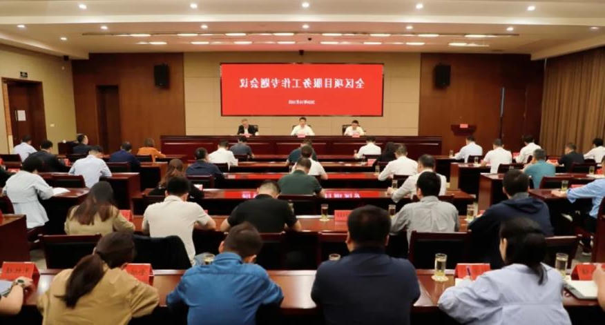 菠菜网最稳定正规平台_最全菠菜网大全
