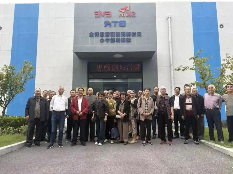 菠菜网最稳定正规平台_最全菠菜网大全