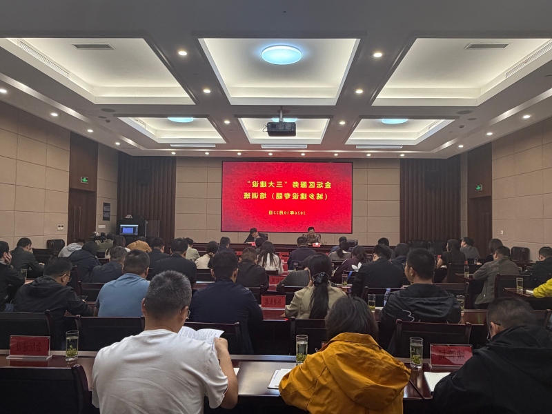 菠菜网最稳定正规平台_最全菠菜网大全