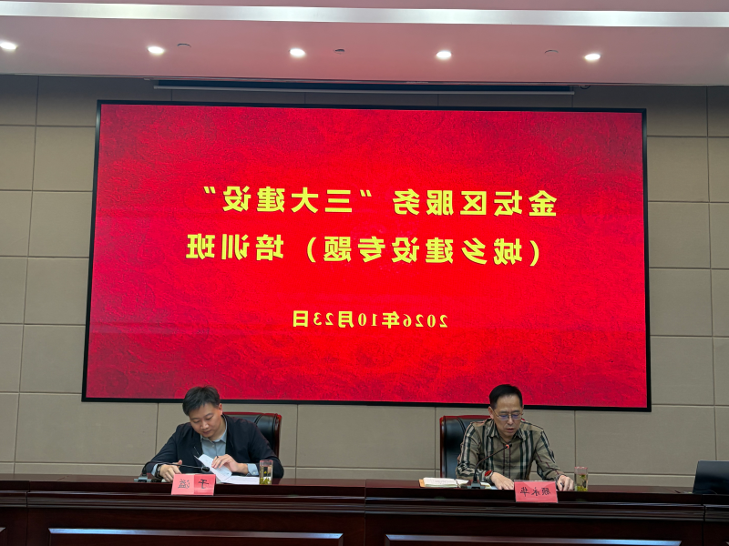菠菜网最稳定正规平台_最全菠菜网大全